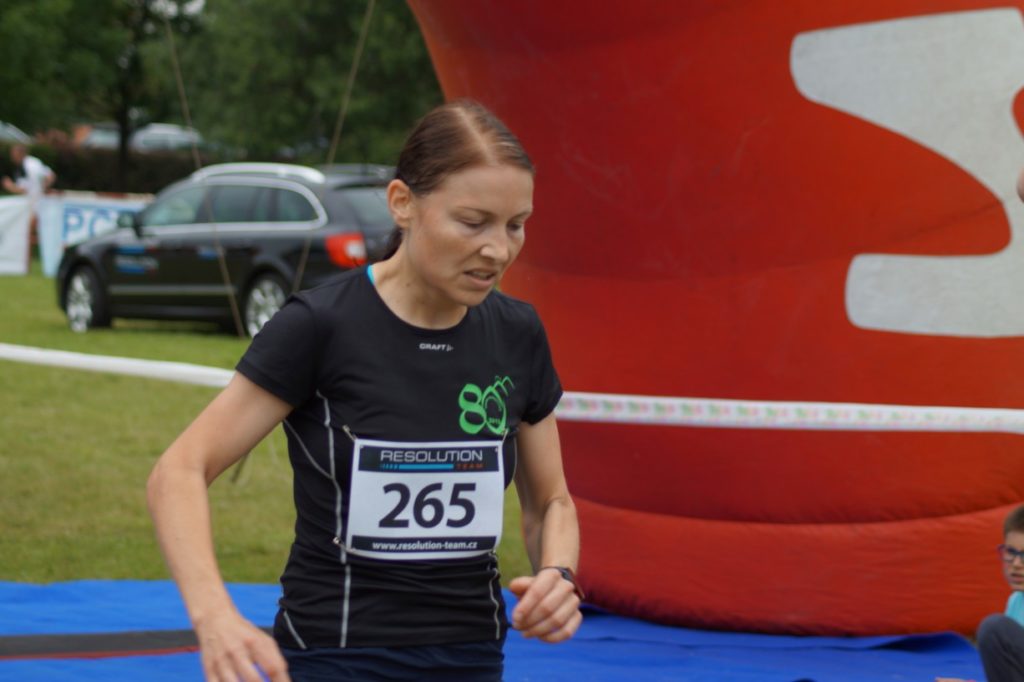 R5 – hlavní závod 2016