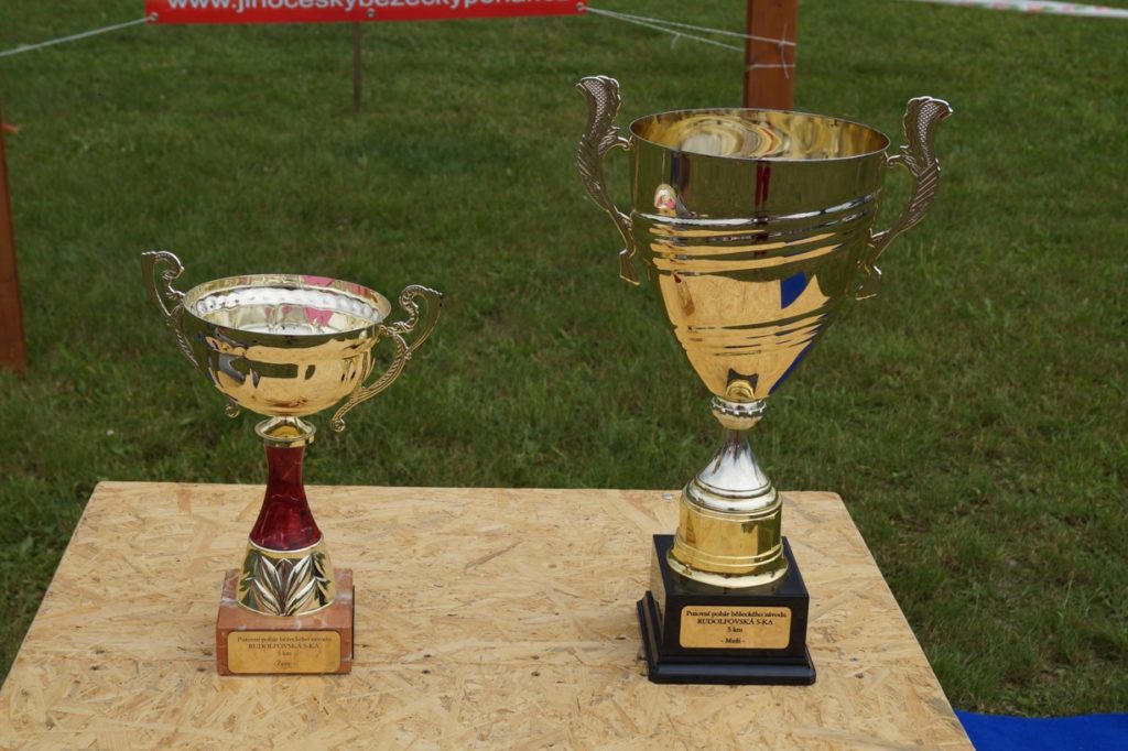 R5 – hlavní závod 2016